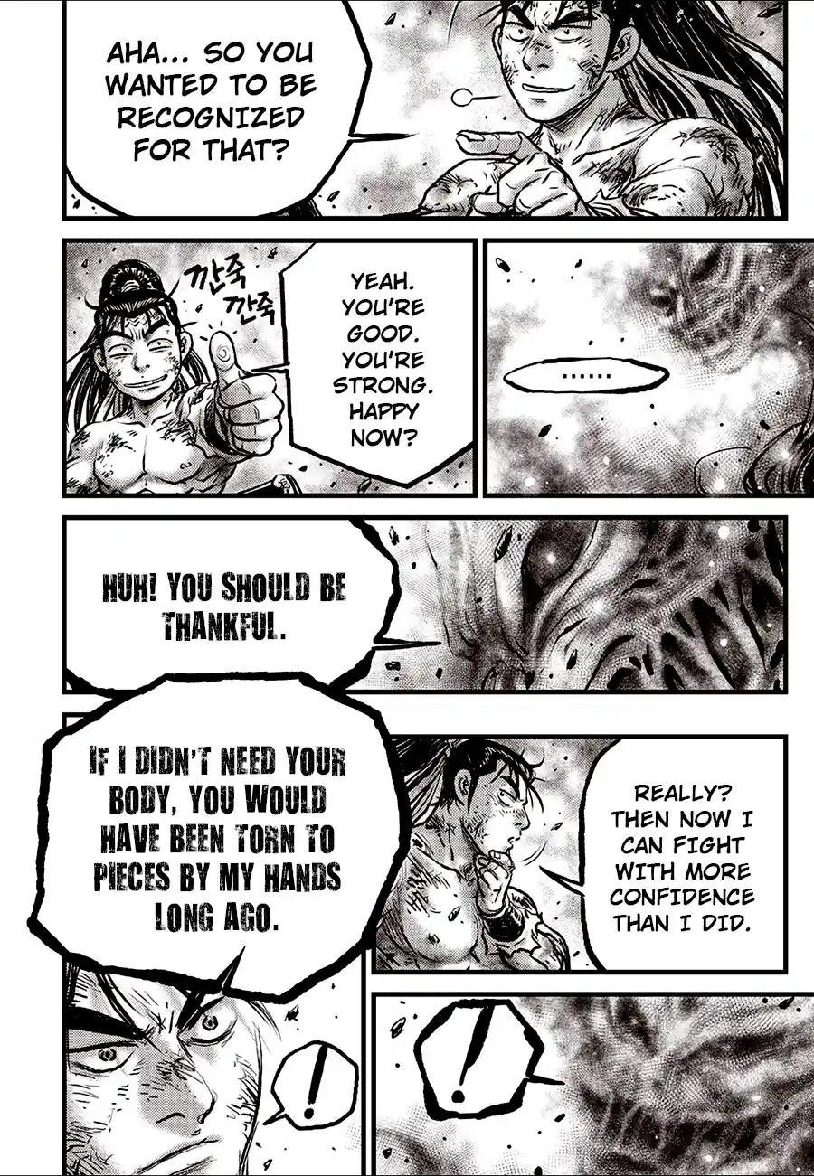 The Ruler of the Land 689