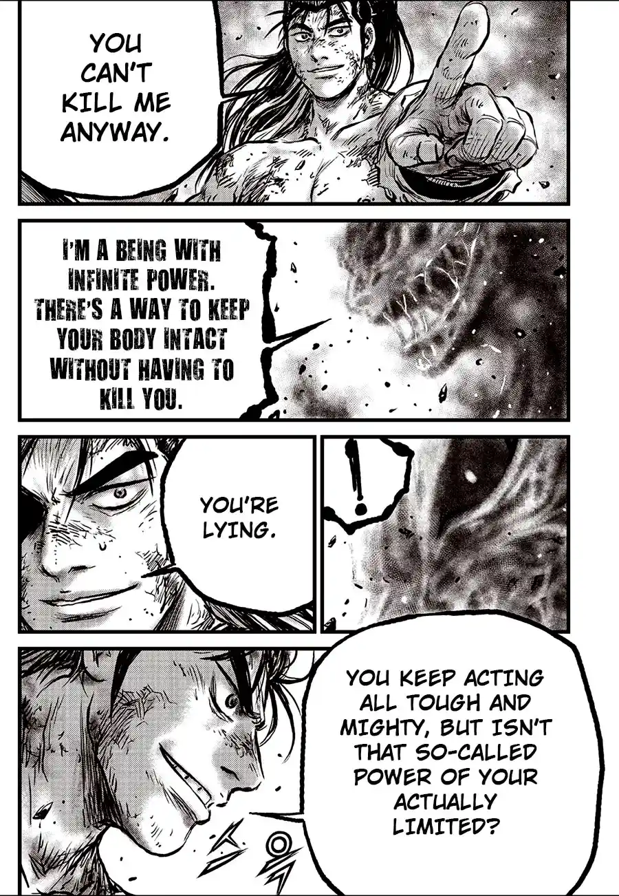 The Ruler of the Land 689