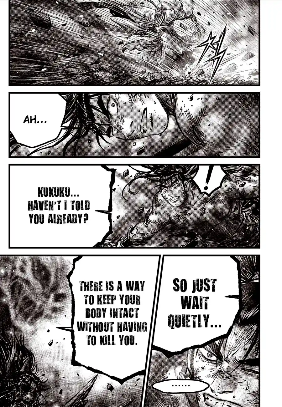 The Ruler of the Land 690