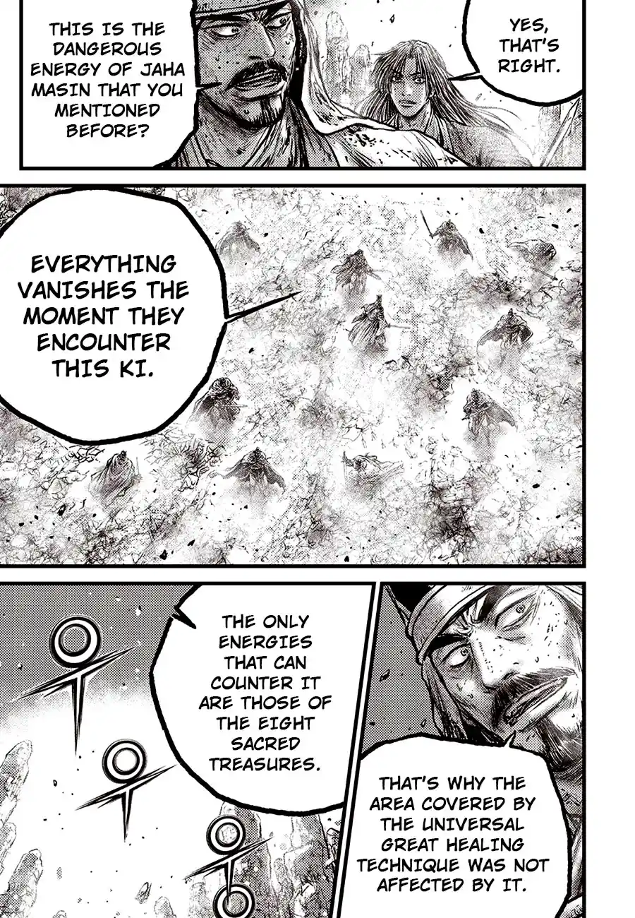 The Ruler of the Land 690