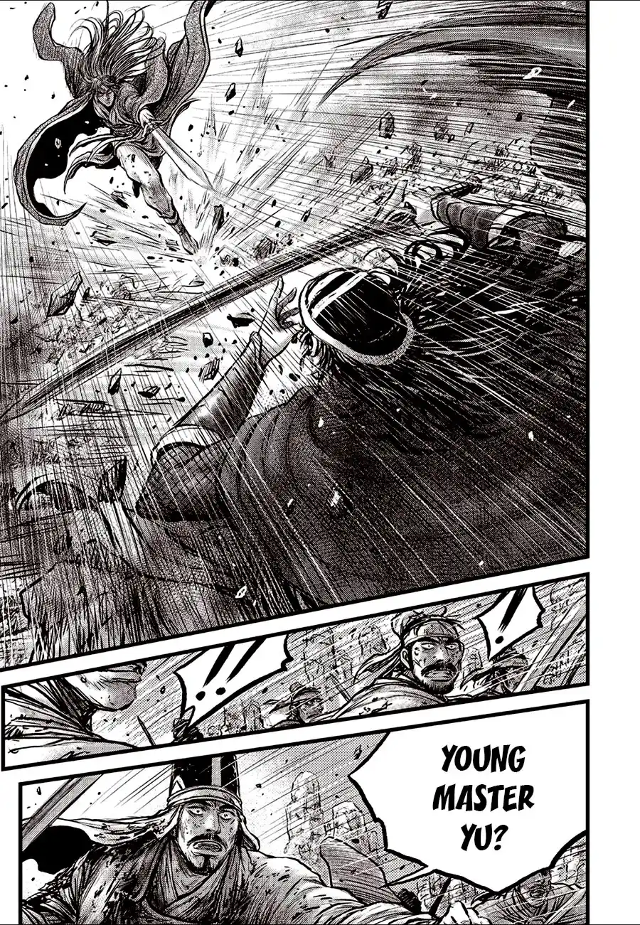 The Ruler of the Land 690