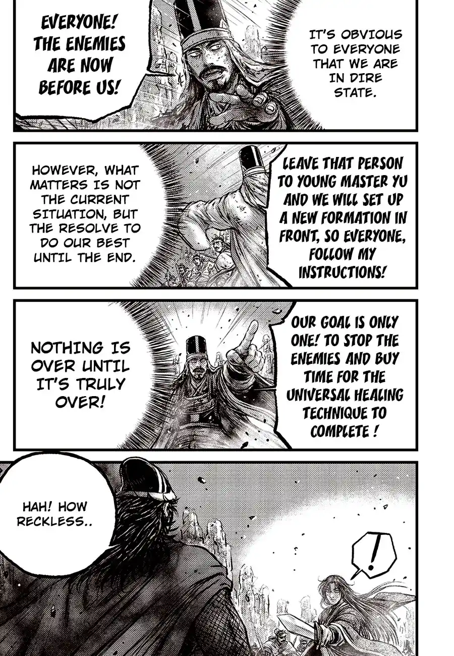 The Ruler of the Land 690