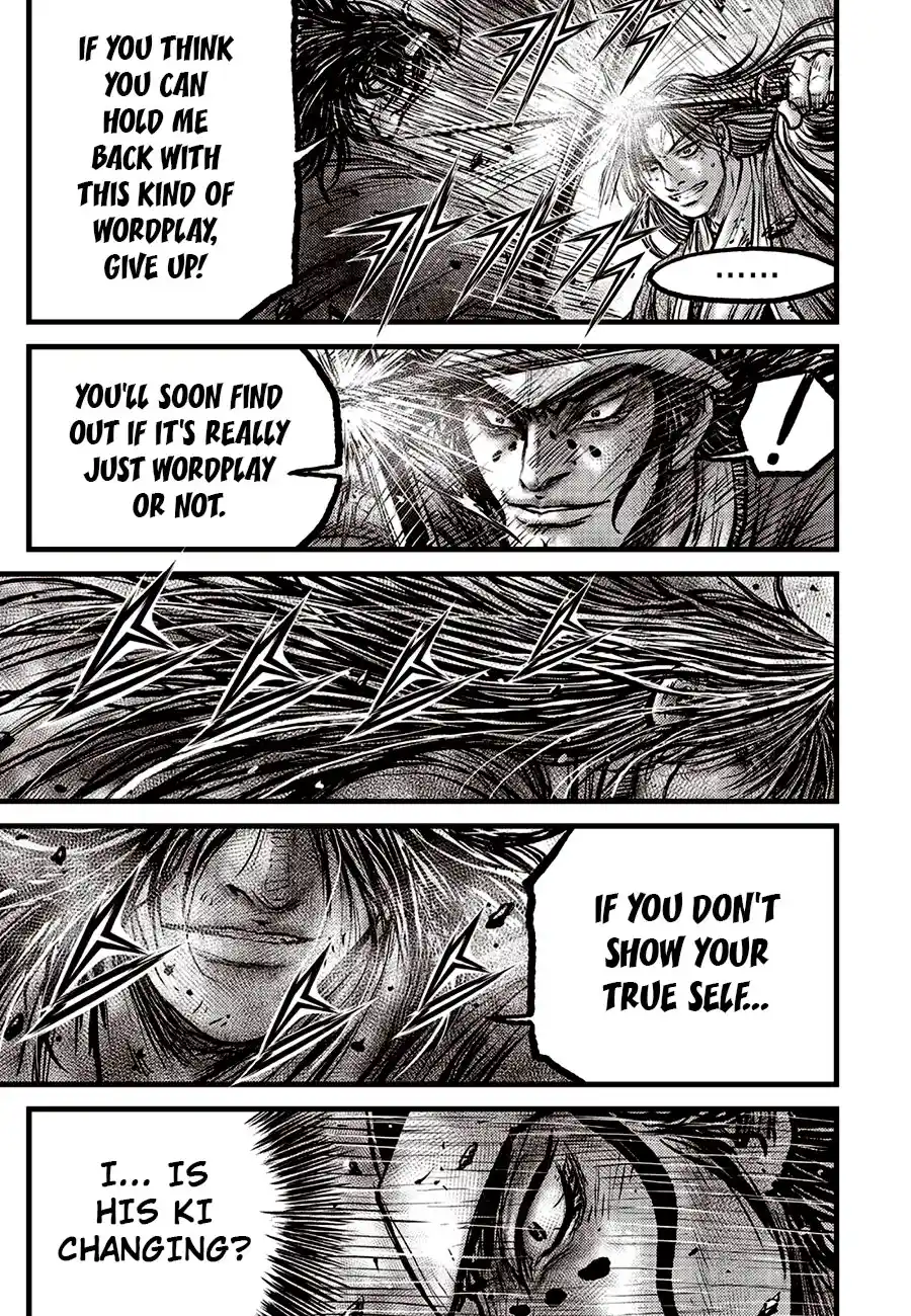 The Ruler of the Land 691