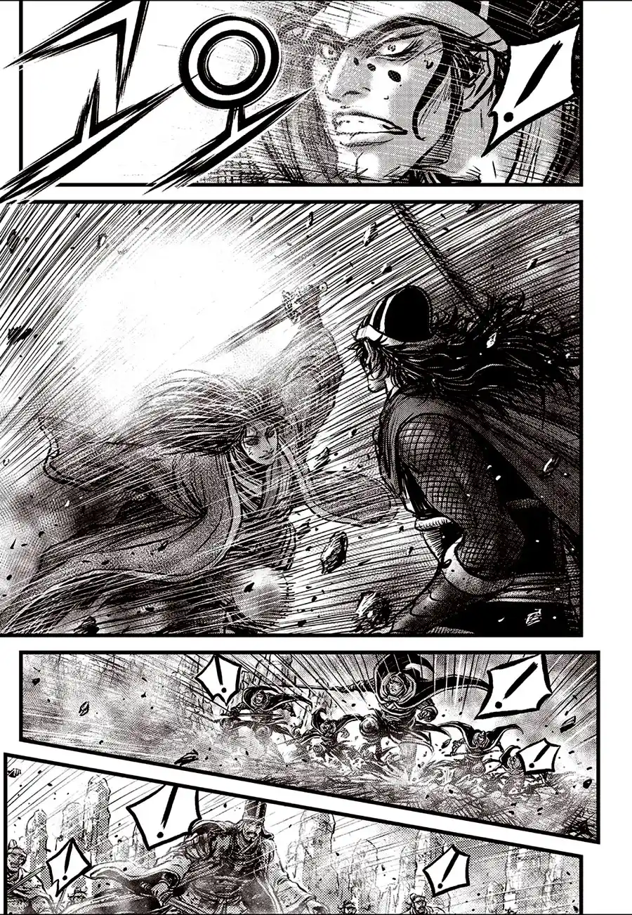 The Ruler of the Land 691