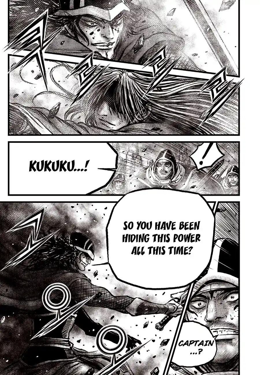 The Ruler of the Land 691