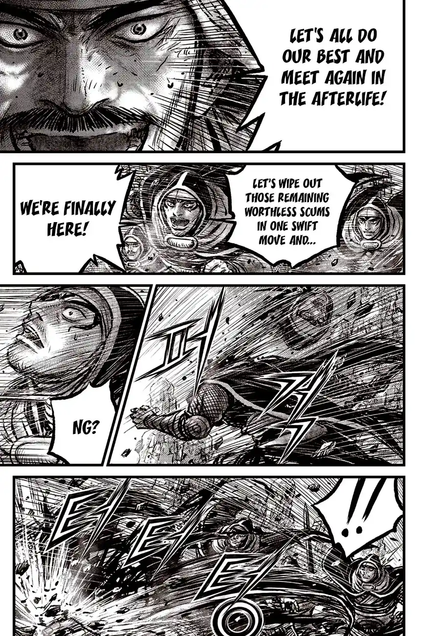 The Ruler of the Land 691