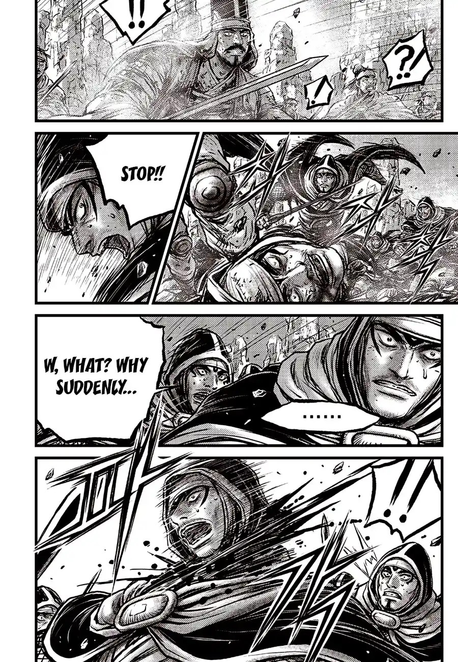 The Ruler of the Land 691