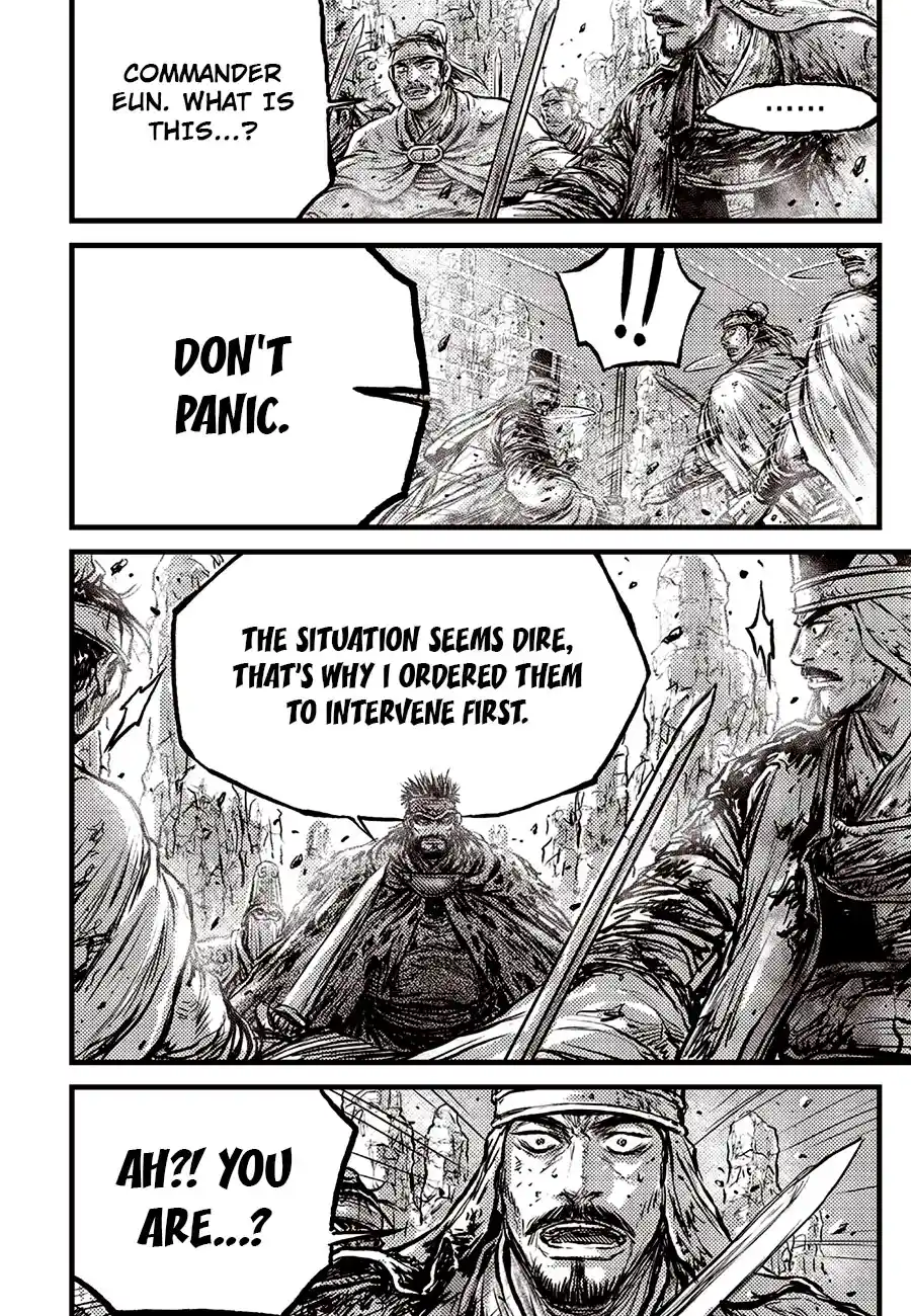 The Ruler of the Land 691