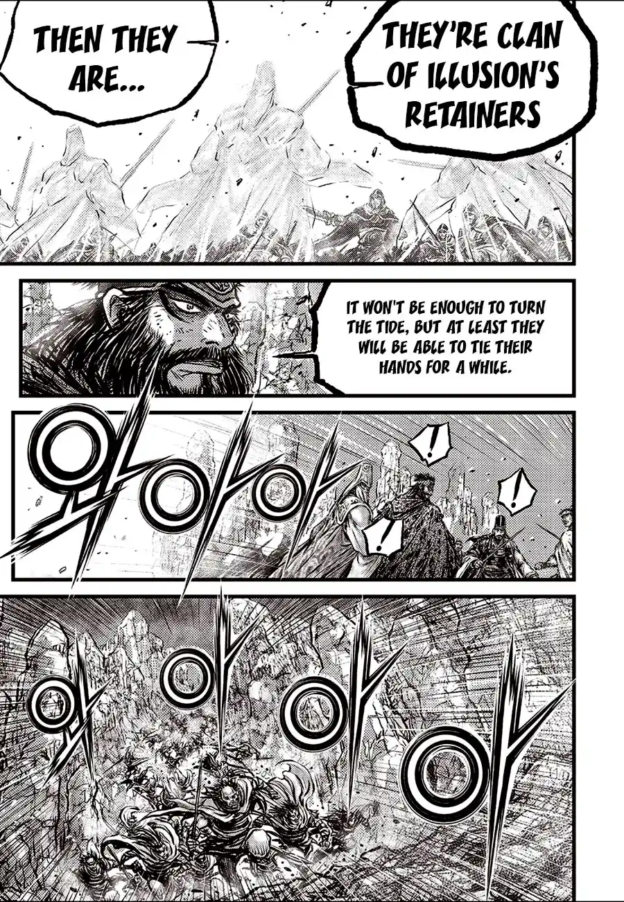 The Ruler of the Land 691