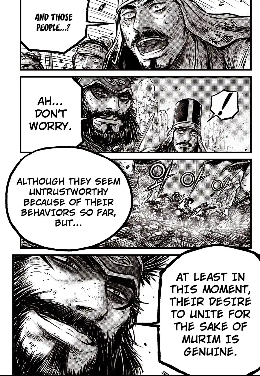 The Ruler of the Land 691