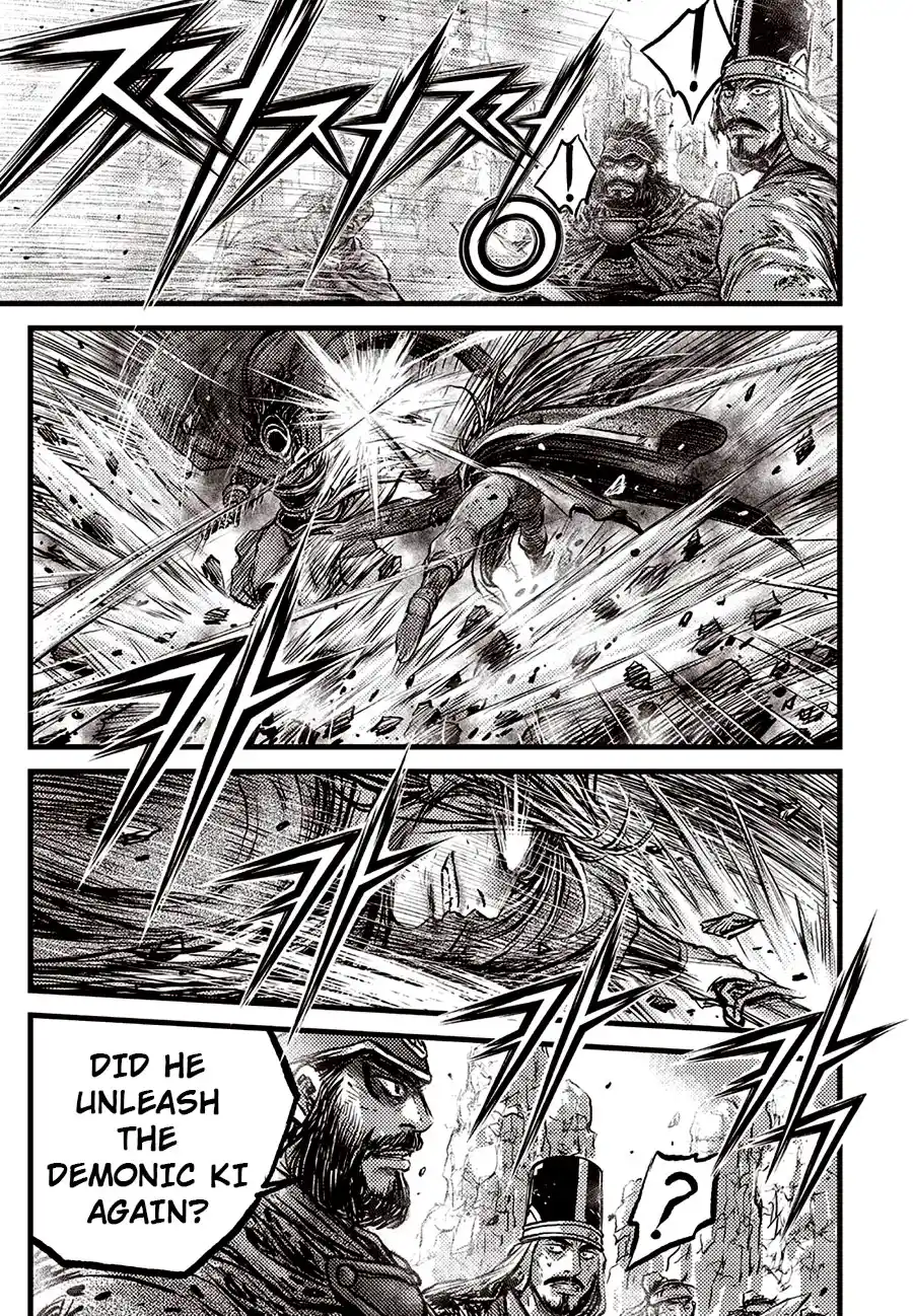 The Ruler of the Land 691