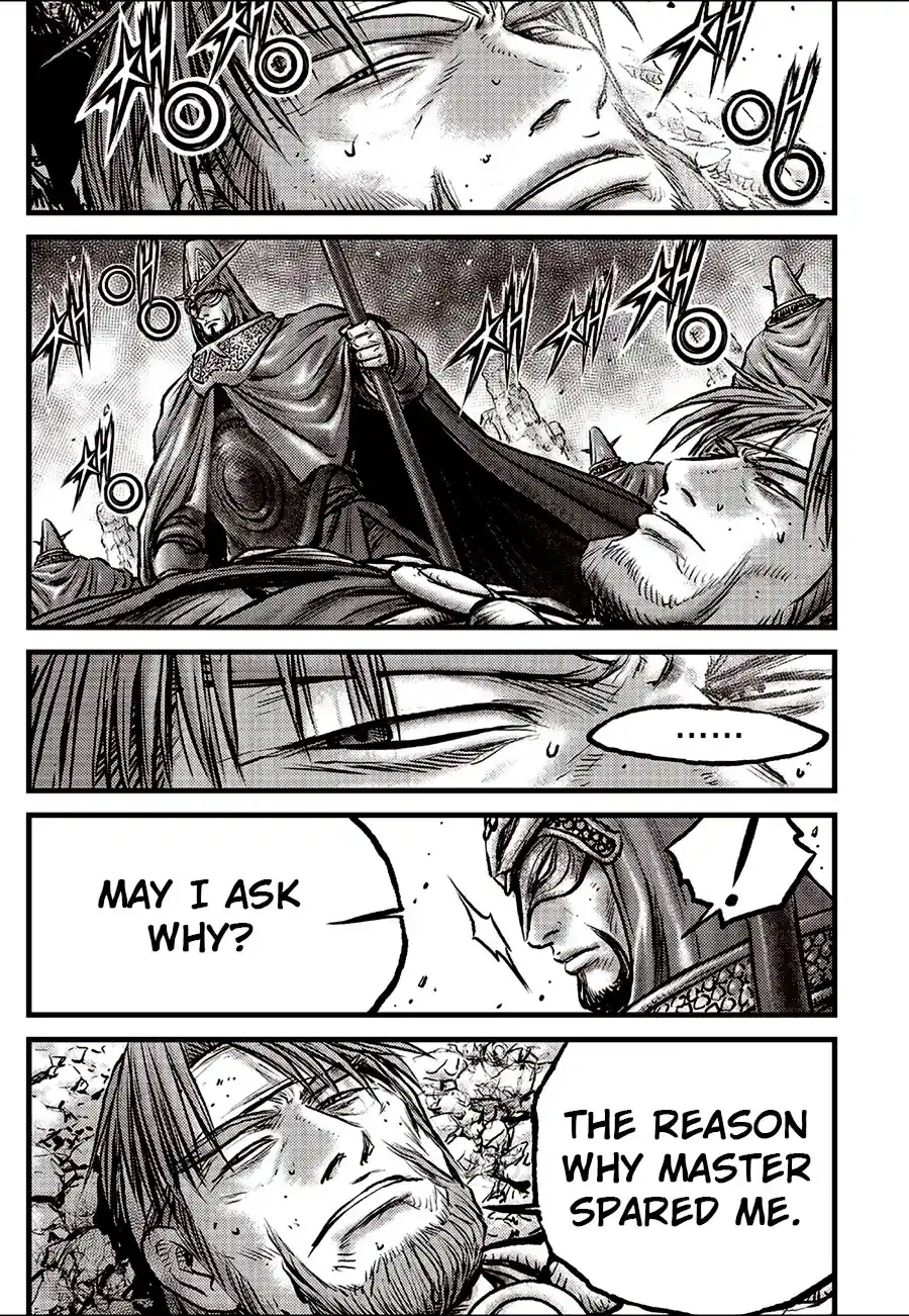 The Ruler of the Land 692