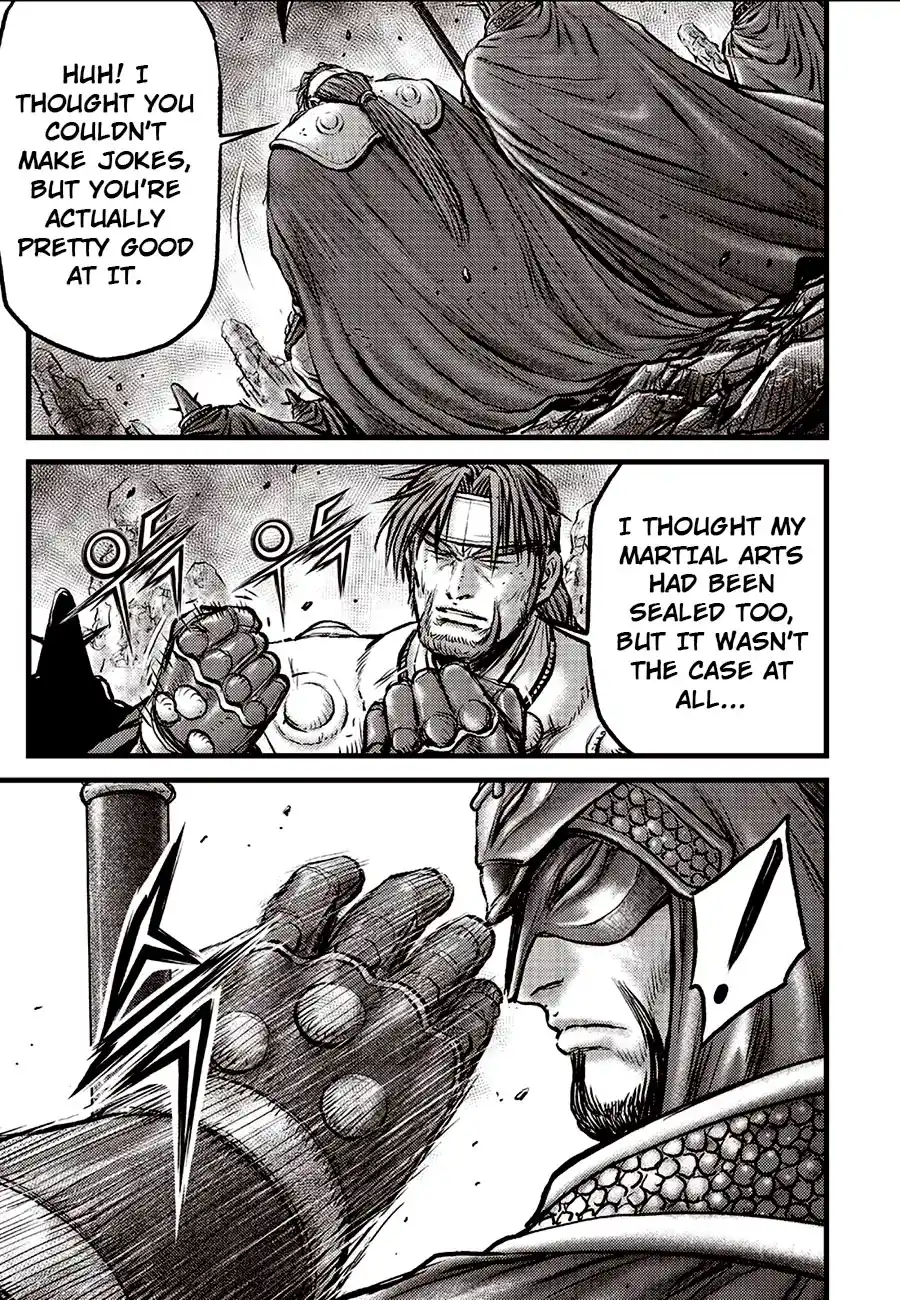 The Ruler of the Land 692