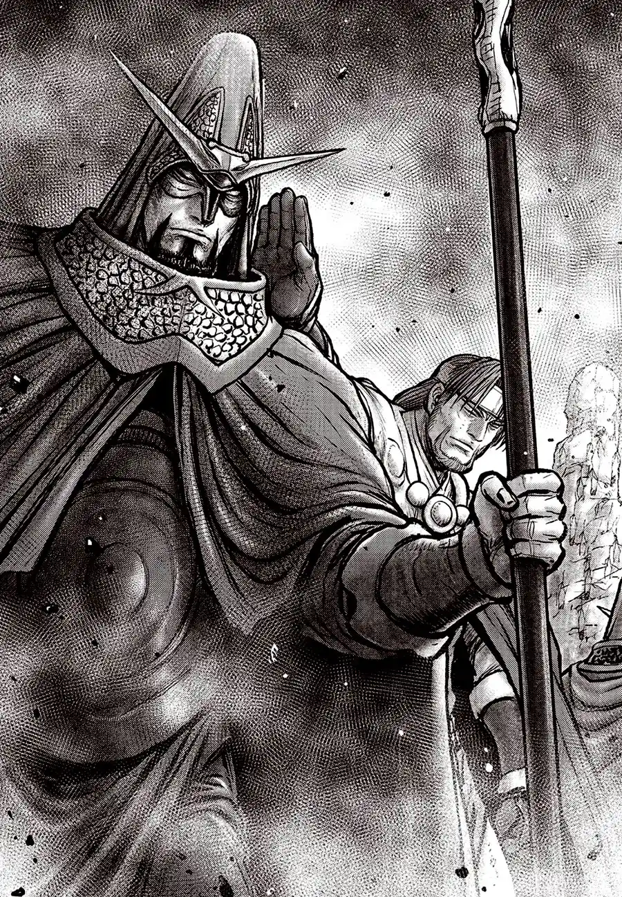 The Ruler of the Land 692.5