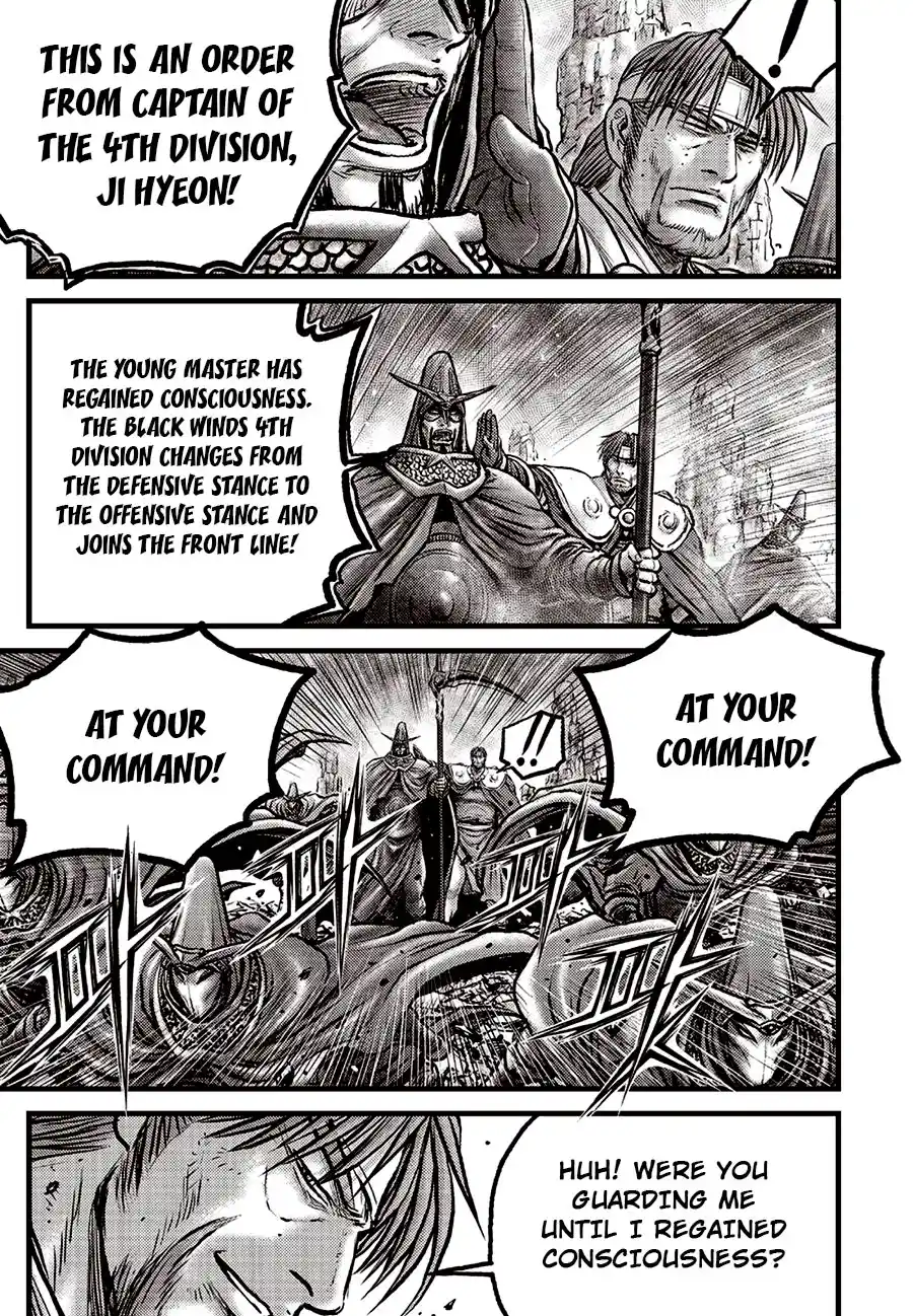 The Ruler of the Land 692.5