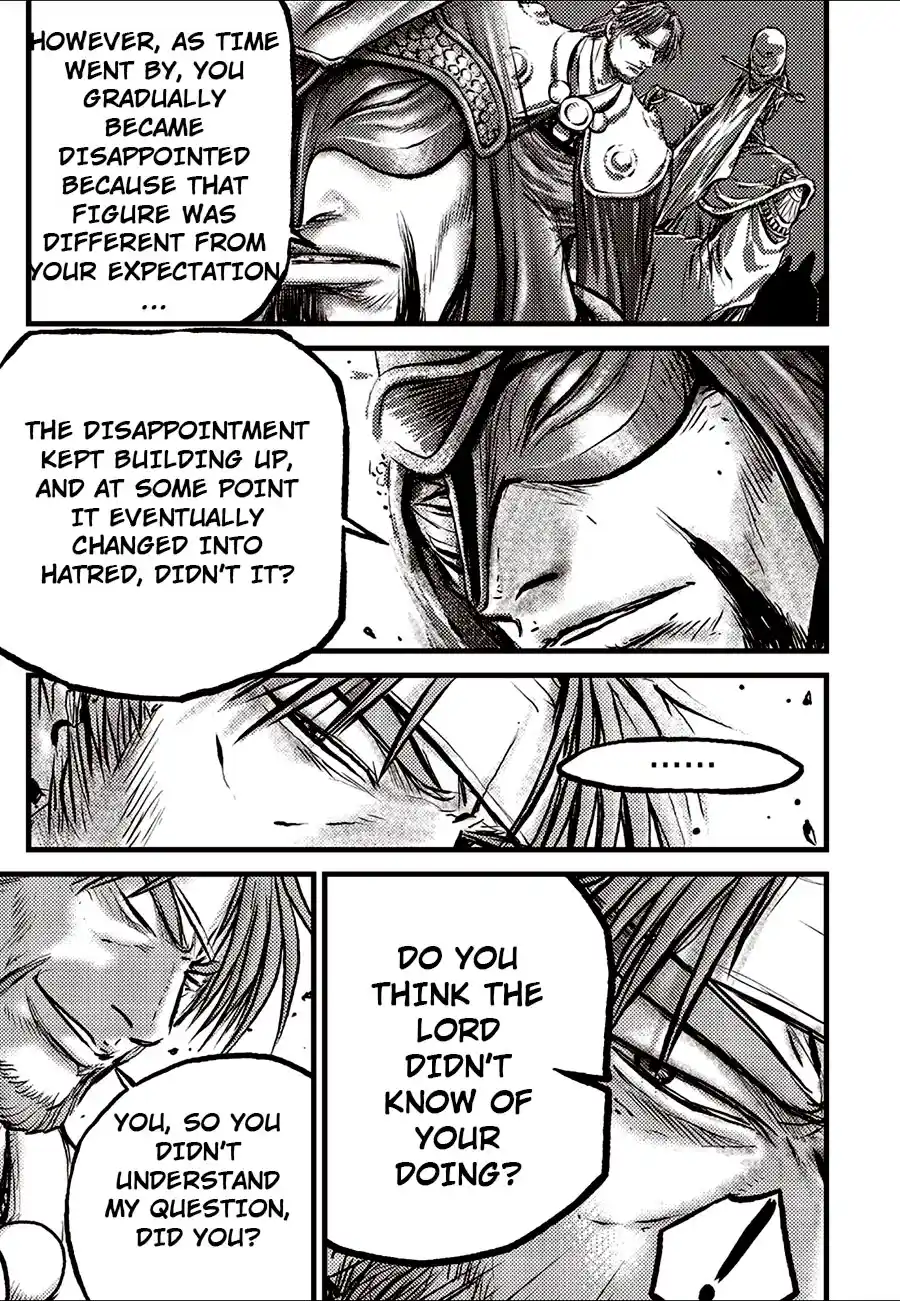 The Ruler of the Land 692.5