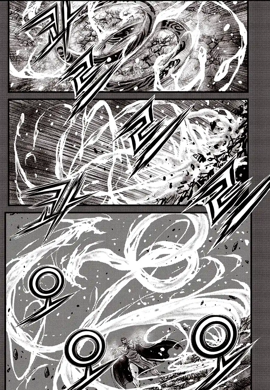 The Ruler of the Land 692.5