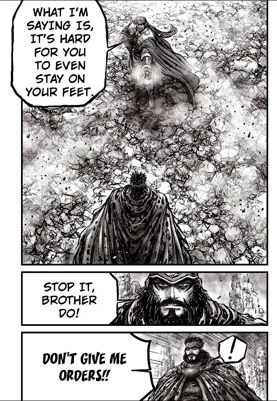 The Ruler of the Land 692.5