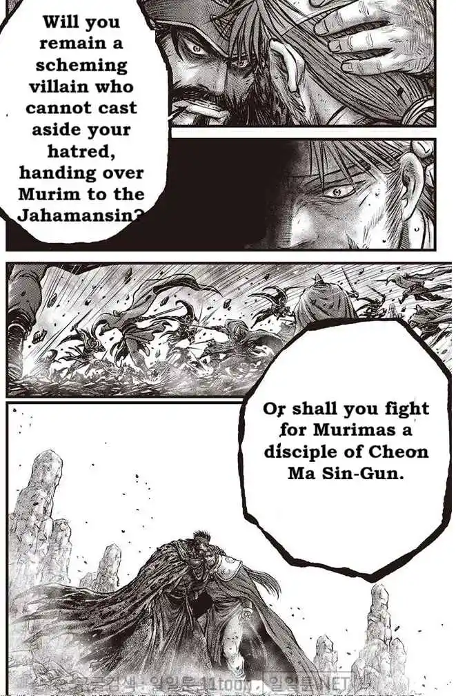 The Ruler of the Land 693