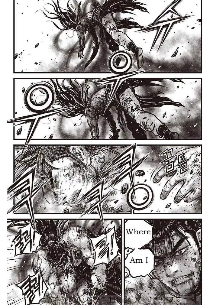 The Ruler of the Land 693