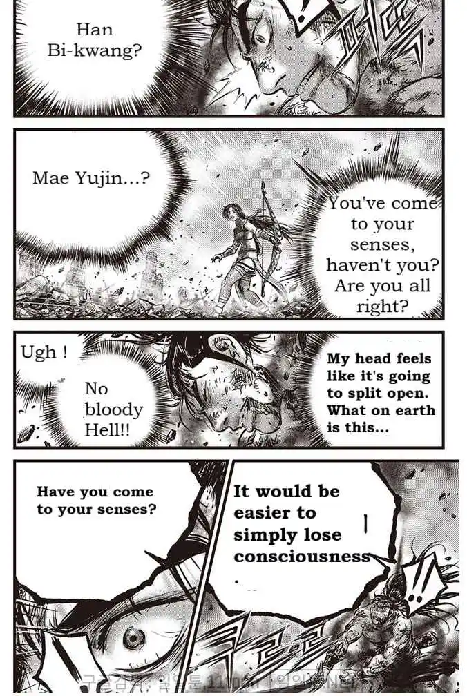 The Ruler of the Land 693