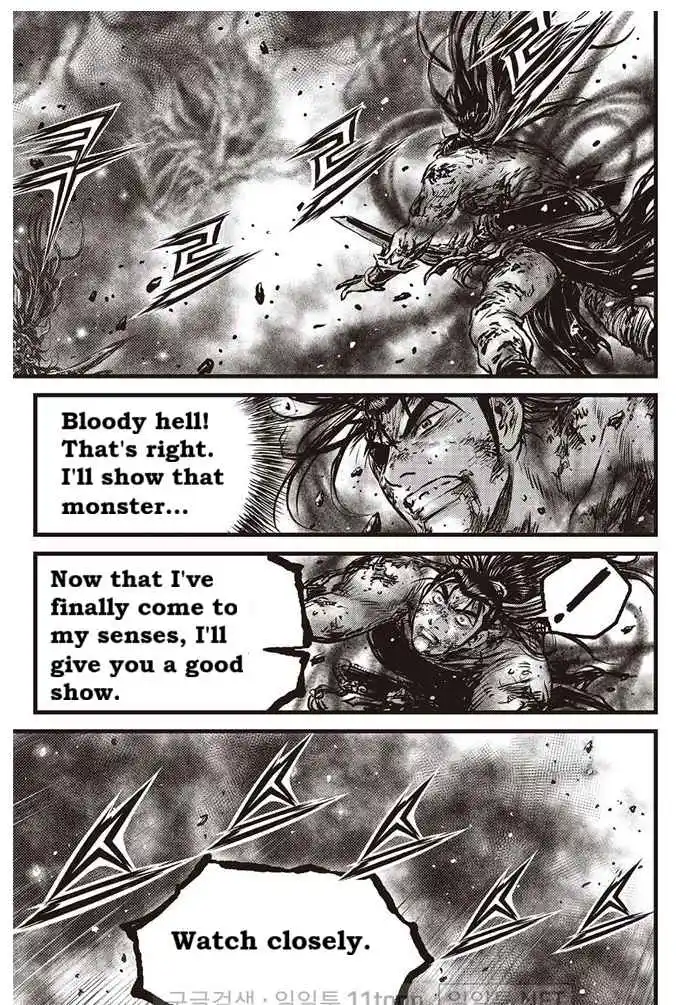 The Ruler of the Land 693