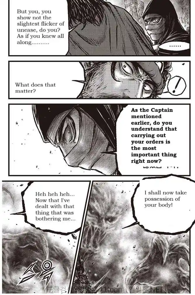 The Ruler of the Land 693