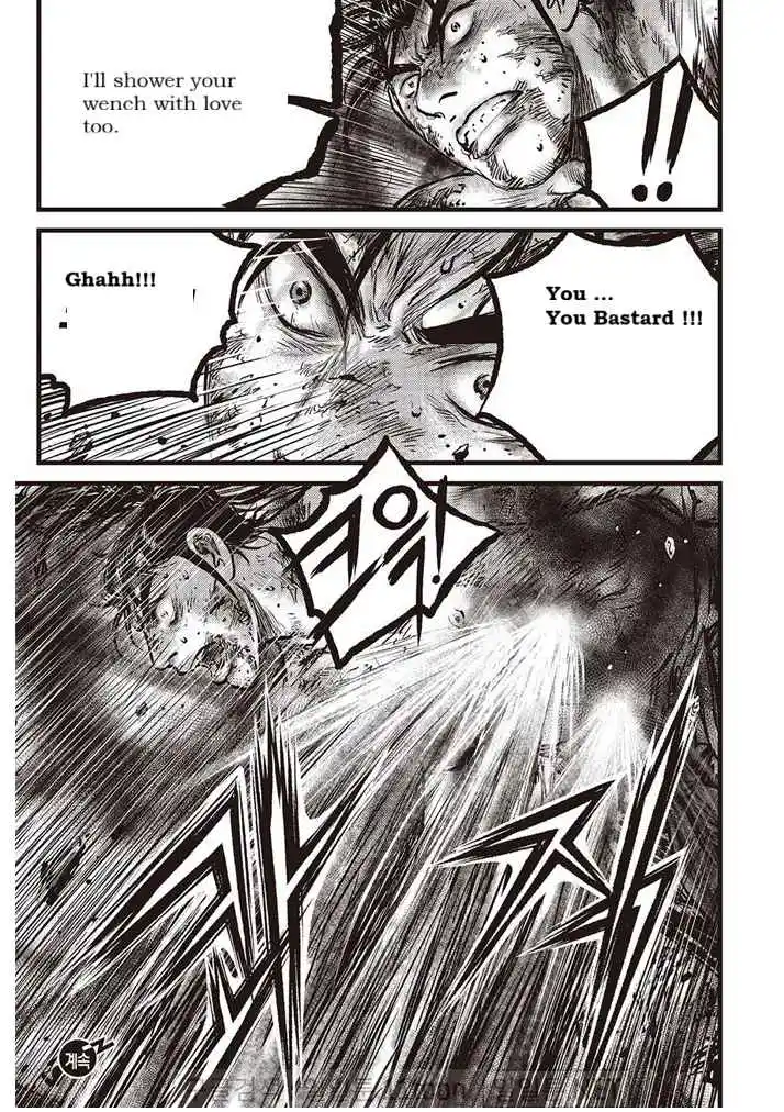 The Ruler of the Land 693