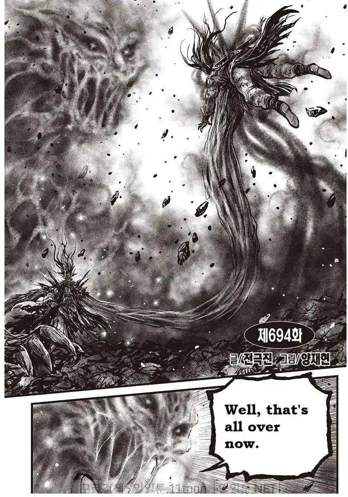 The Ruler of the Land 694