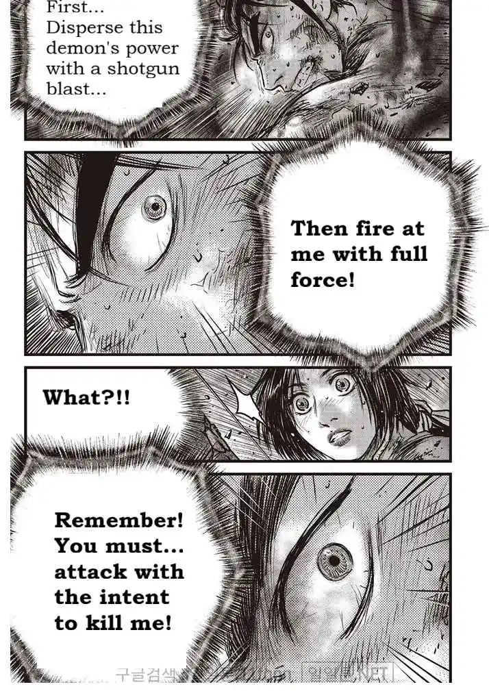 The Ruler of the Land 694