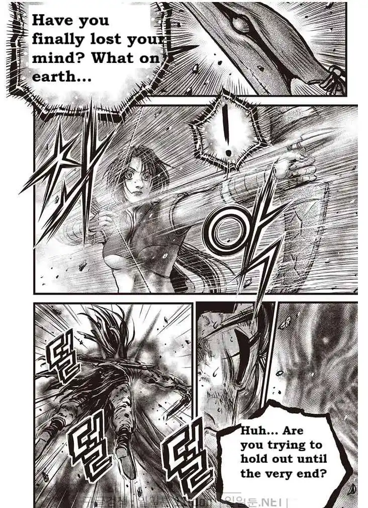 The Ruler of the Land 694