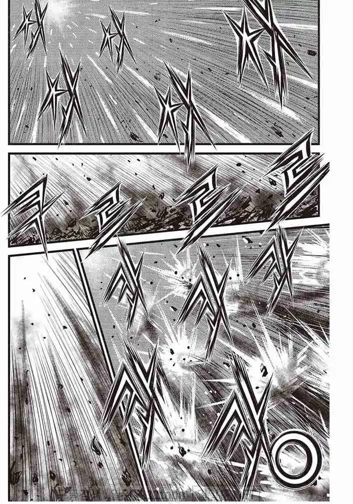 The Ruler of the Land 694