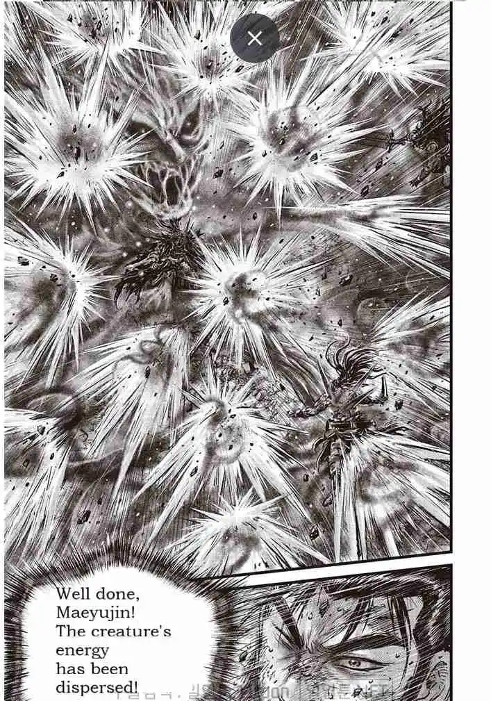 The Ruler of the Land 694