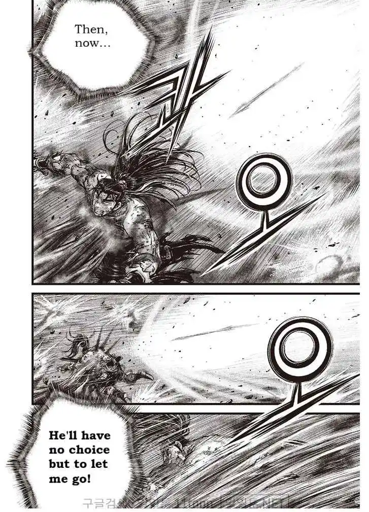 The Ruler of the Land 694