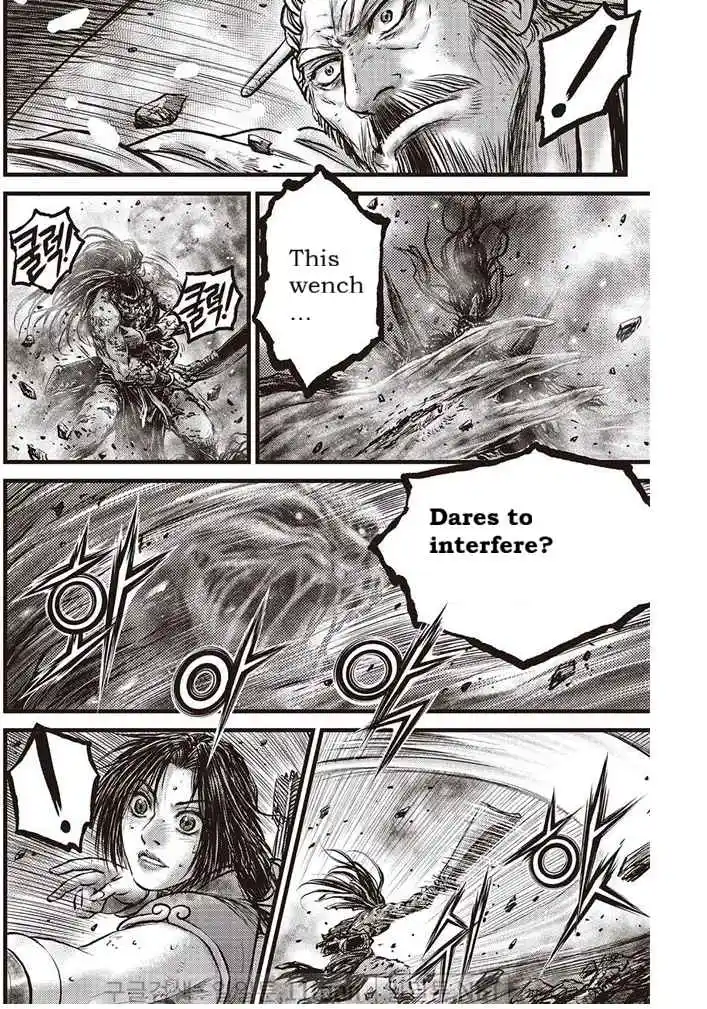 The Ruler of the Land 694