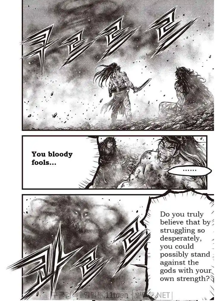 The Ruler of the Land 694