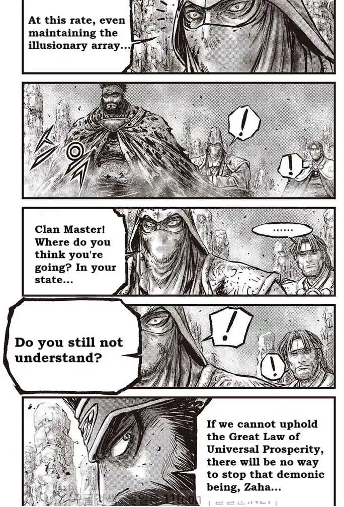 The Ruler of the Land 695