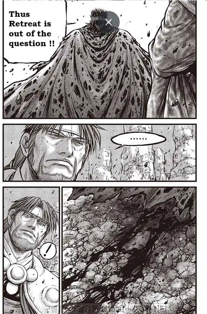 The Ruler of the Land 695