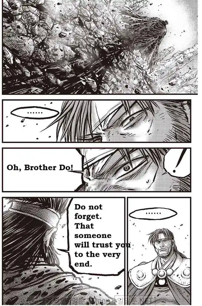 The Ruler of the Land 695