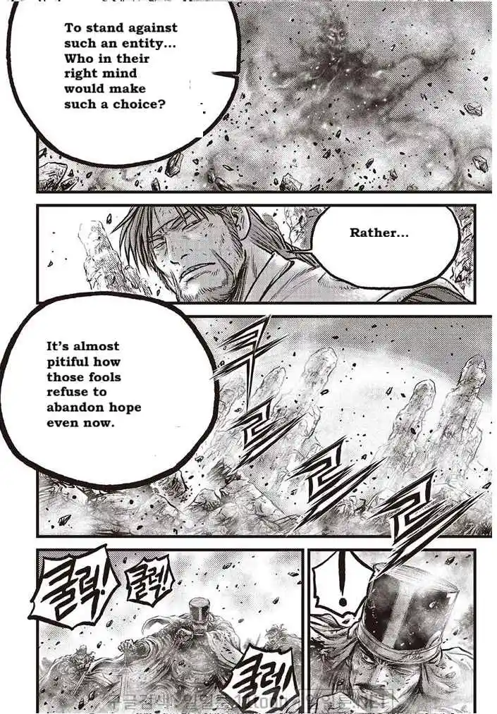 The Ruler of the Land 695