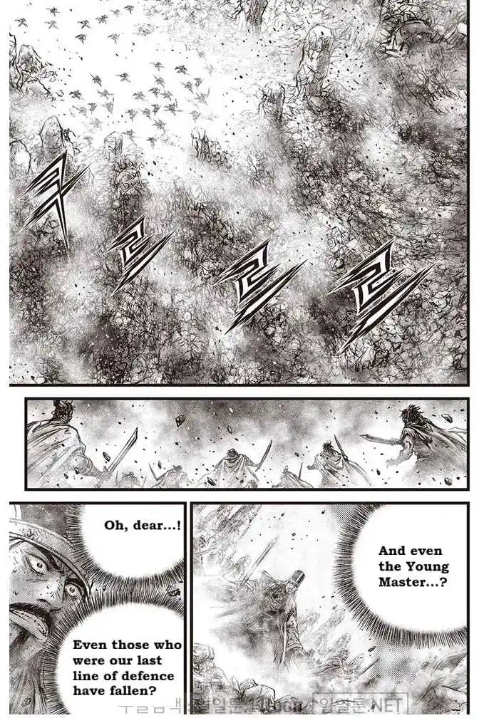 The Ruler of the Land 695