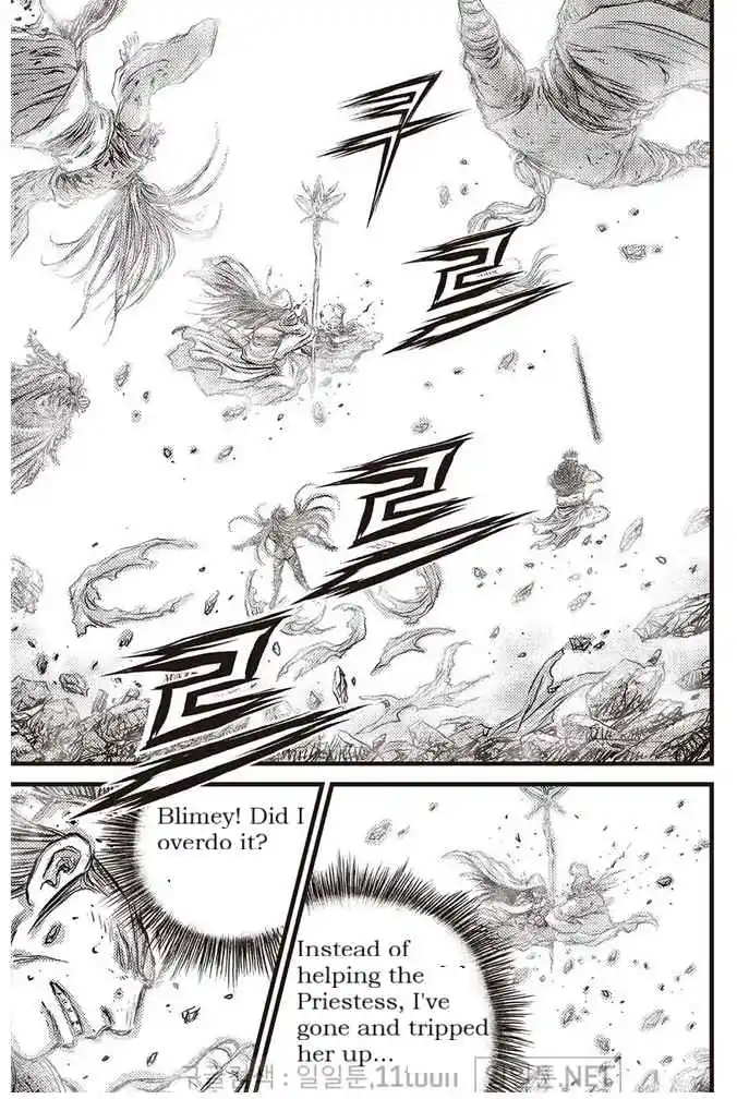 The Ruler of the Land 695