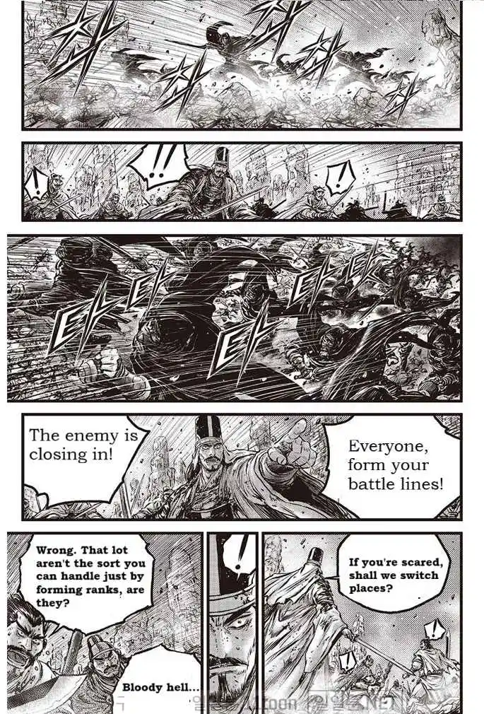 The Ruler of the Land 695