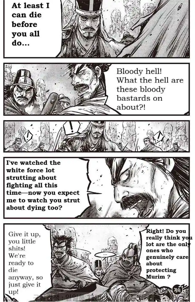 The Ruler of the Land 695