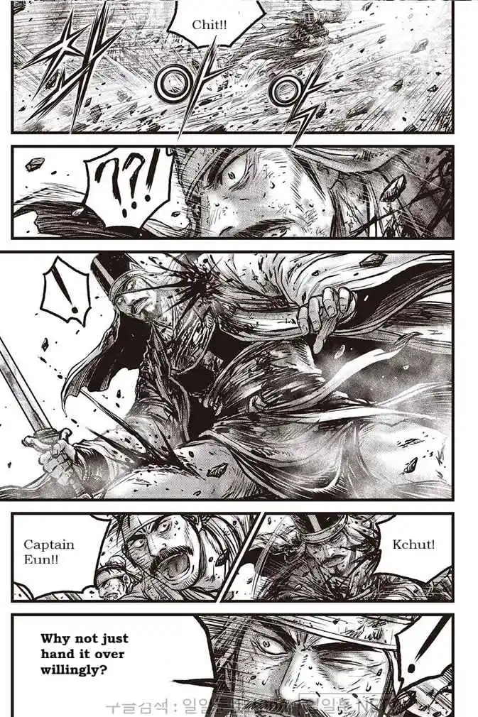 The Ruler of the Land 696