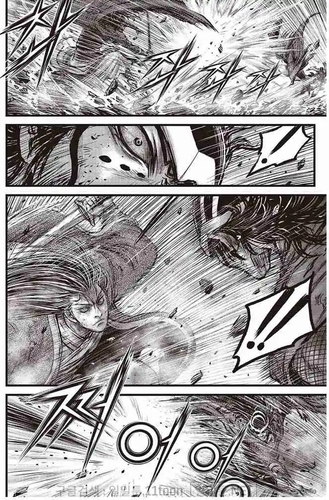 The Ruler of the Land 696