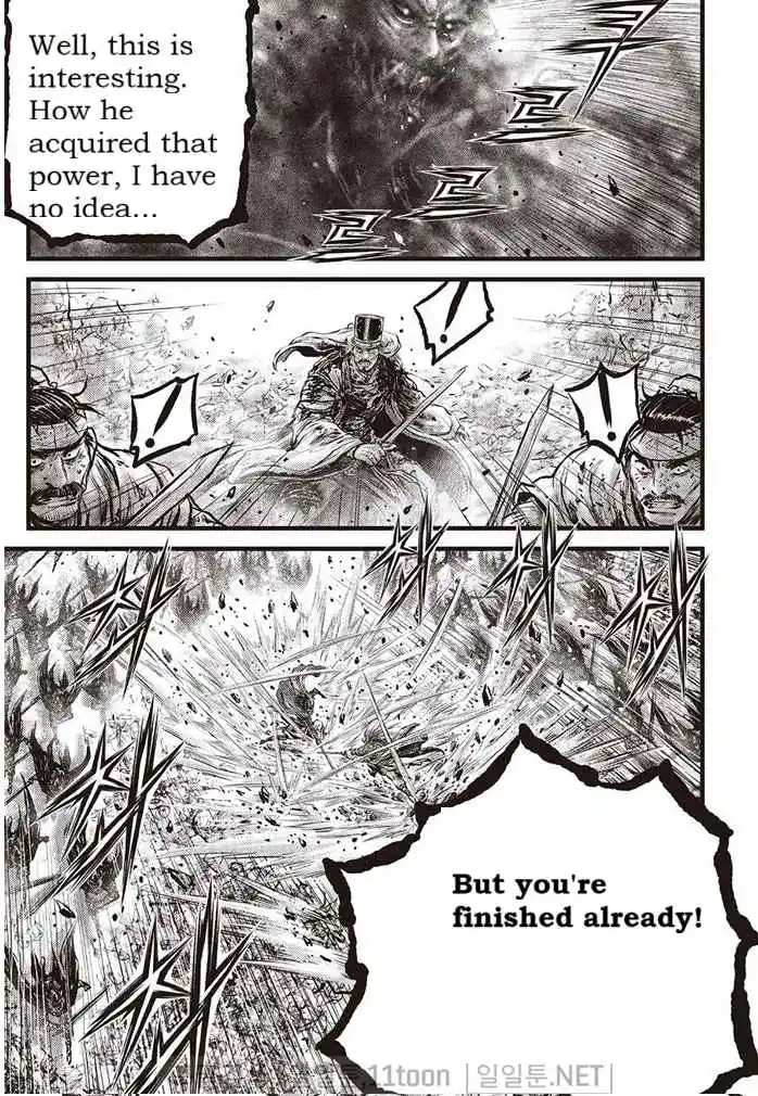 The Ruler of the Land 696