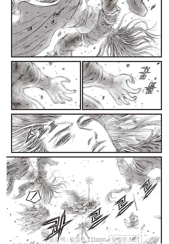 The Ruler of the Land 696