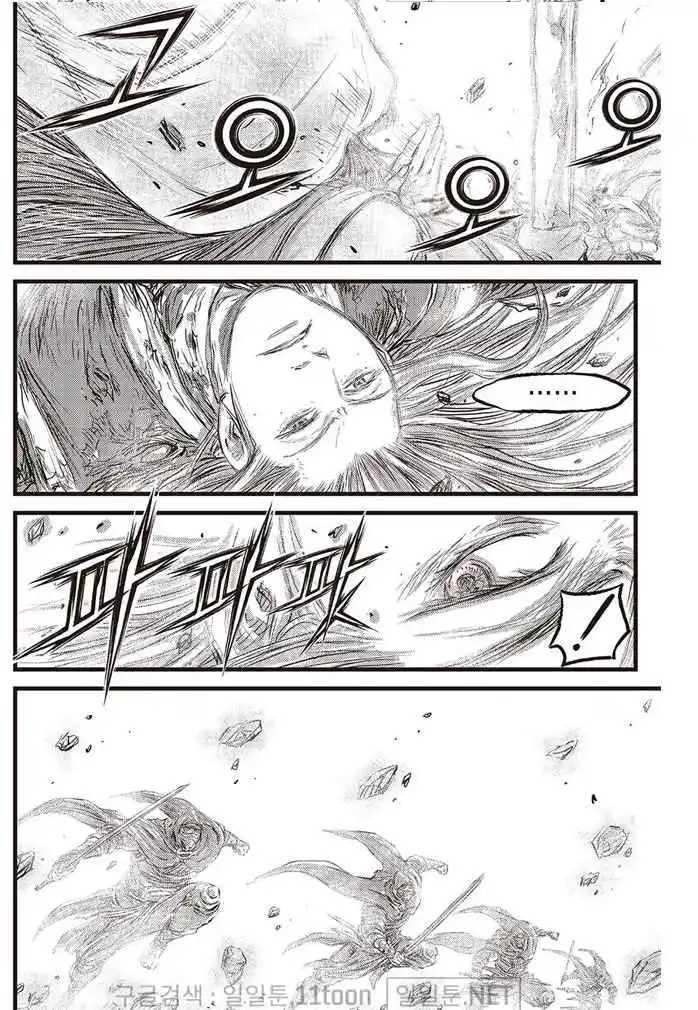 The Ruler of the Land 696