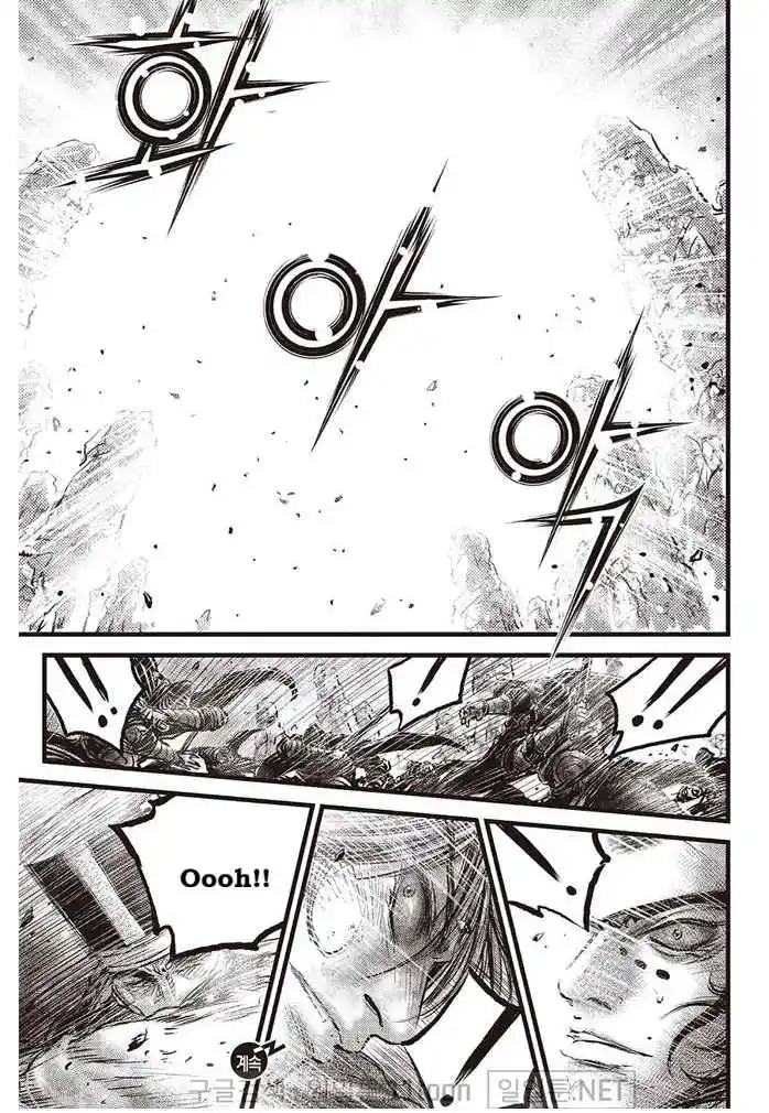 The Ruler of the Land 696